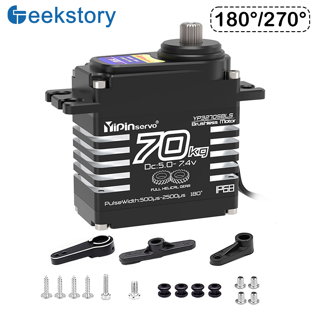 Rc Car Servo - 70kg Digital Servo 8.4V 180 Degree