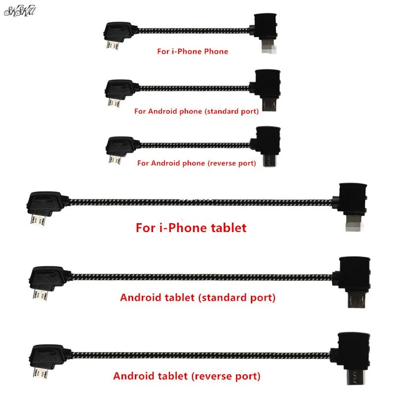 Remote Control Data Cable Phon - Drone Dji Rc Pro review and price