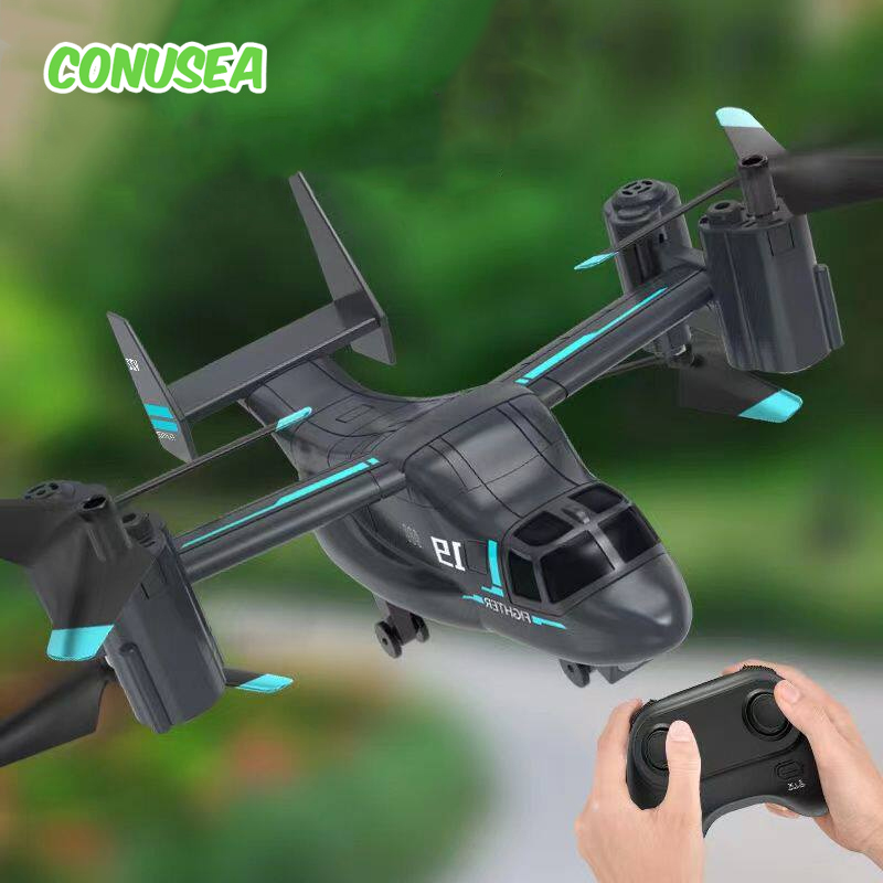 JJRC LM19 Rc Helicopters Drone - Drone Aircraft Jjrc review and price