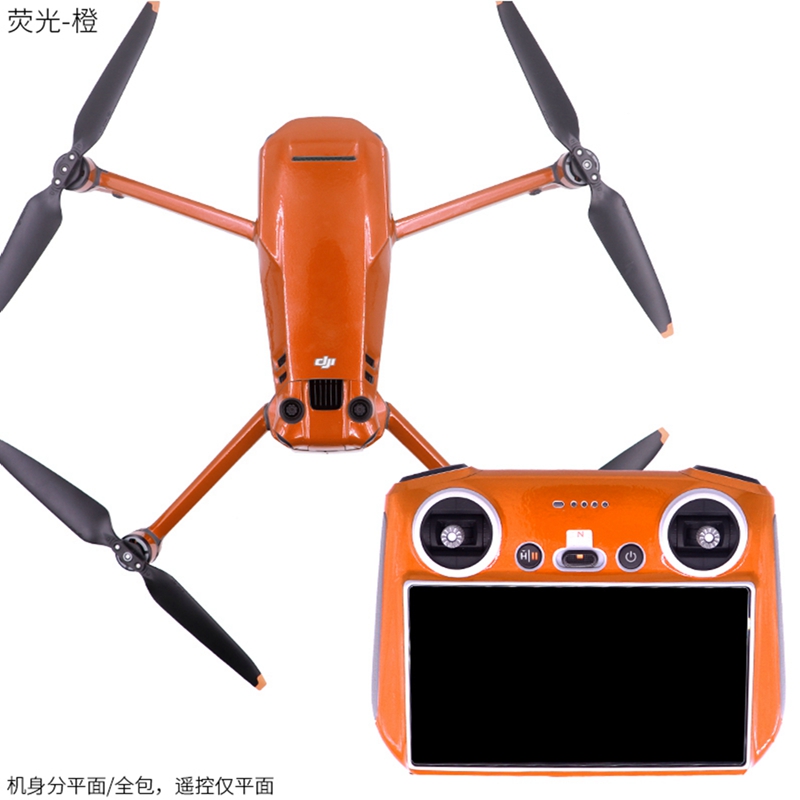 For DJI Mavic 3 PRO Drone RC S - Drone Dji Rc Pro review and price
