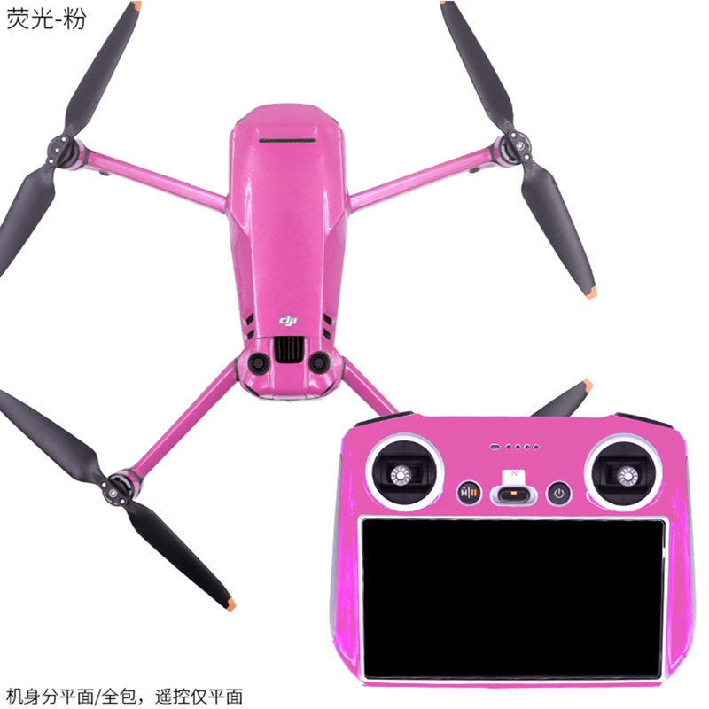 For DJI Mavic 3 PRO Drone RC S - Drone Dji Rc Pro review and price